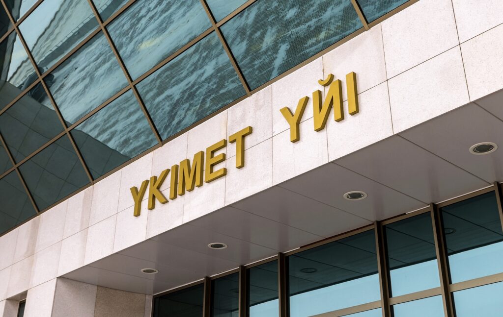 Министрлер кабинетінде БҚО-дан шыққан шенеуніктер жоқ – БАҚ