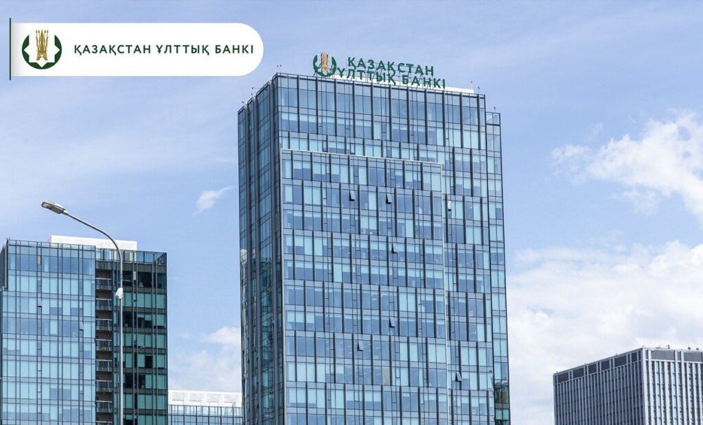 Қазақстан алғашқы цифрлық теңге – стейблкоинды қаржы операцияларында қолданады