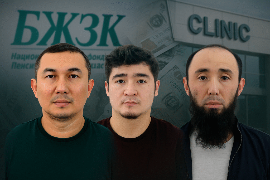 Қазақстанда жалған стоматологиялық емхана ашқан күдіктілерге іздеу жарияланды: олардың арасында экс-полицей бар